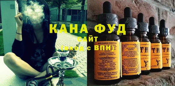эйфоретик Майский