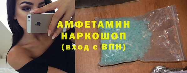 прущая мука Медногорск