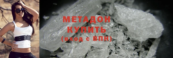 эйфоретик Майский