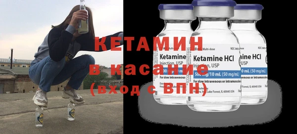jwh Одинцово