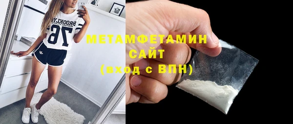 марки lsd Медвежьегорск