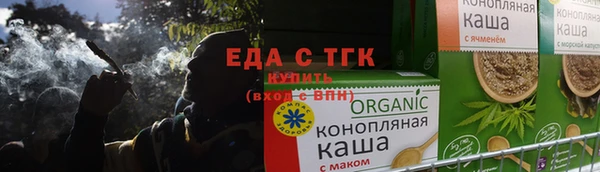 эйфоретик Майский