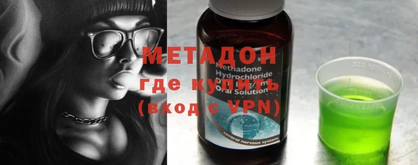 синтетический гашиш Магадан