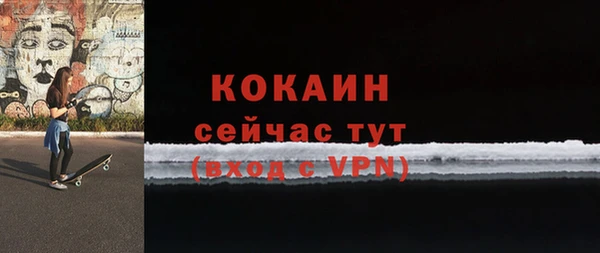 эйфоретик Майский