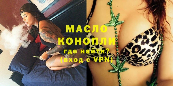 эйфоретик Майский