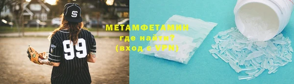синтетический гашиш Магадан
