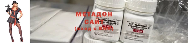 прущая мука Медногорск