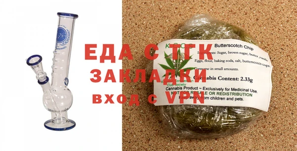 синтетический гашиш Магадан