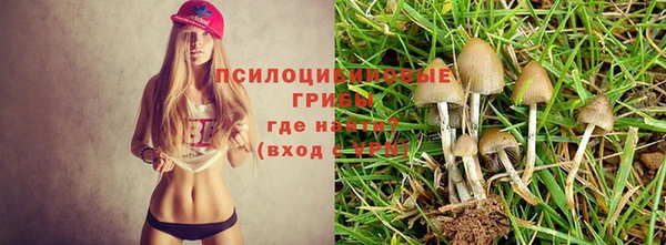 меф VHQ Домодедово