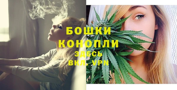 синтетический гашиш Магадан