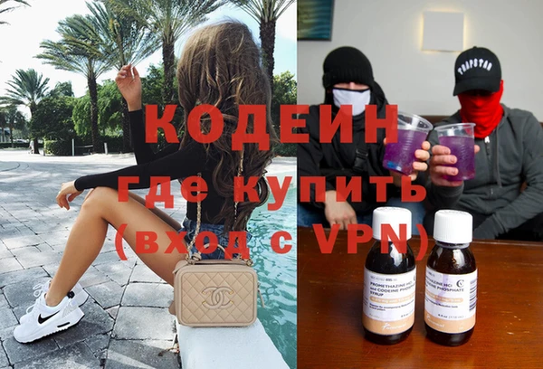 мдма Мегион
