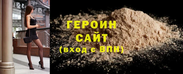 синтетический гашиш Магадан