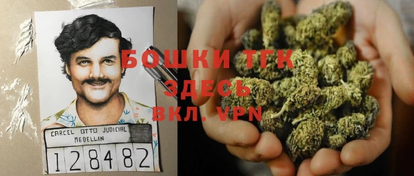 марки lsd Медвежьегорск