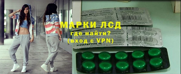синтетический гашиш Магадан