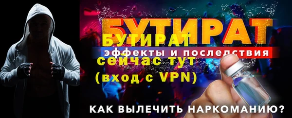 синтетический гашиш Магадан