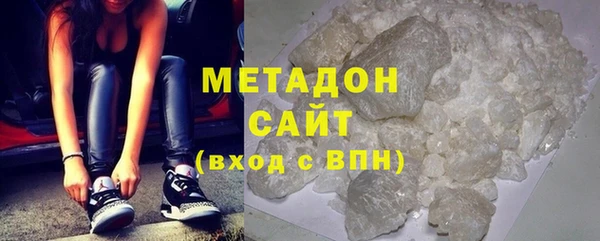эйфоретик Майский