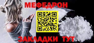 синтетический гашиш Кинель