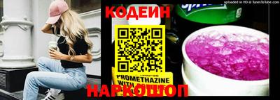 первитин Кимры