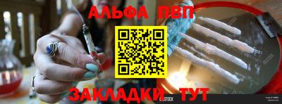 MDMA Кингисепп