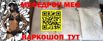 первитин Кимры