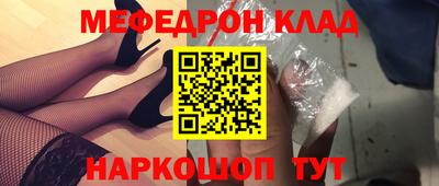 первитин Кимры