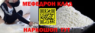 MDMA Кингисепп