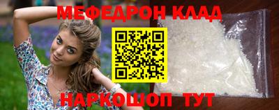 первитин Кимры