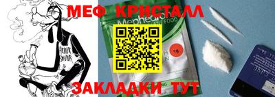 MDMA Кингисепп