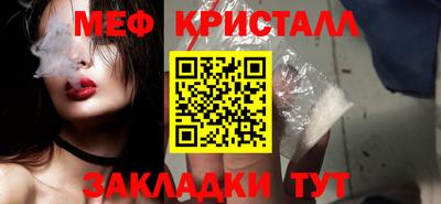 а пвп мука Балаково