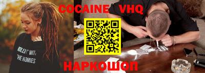 MDMA Кингисепп