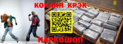 MDMA Кингисепп