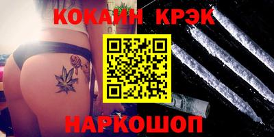 а пвп мука Балаково