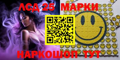 первитин Кимры
