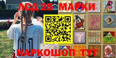 а пвп мука Балаково