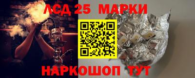 первитин Азнакаево