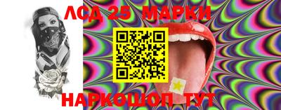 MDMA Кингисепп