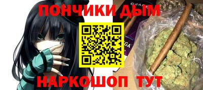PSILOCYBIN Кунгур