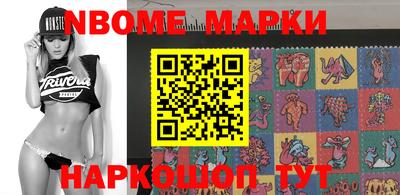 первитин Кимры