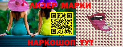 MDMA Кингисепп