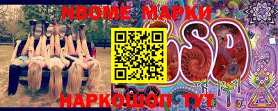 первитин Кимры