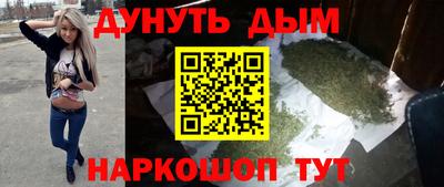 MDMA Кингисепп