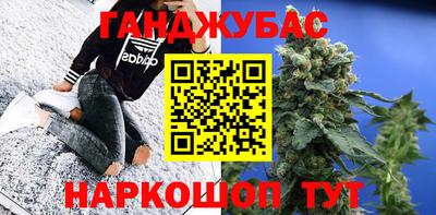 первитин Кимры