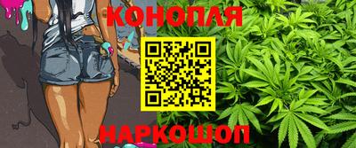 MDMA Кингисепп