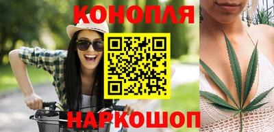 а пвп мука Балаково