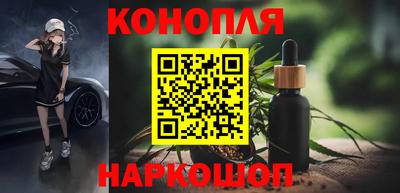 бутик Балахна