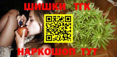 MDMA Кингисепп