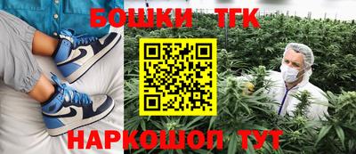 первитин Кимры