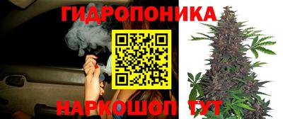 спайс Балашиха