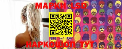 а пвп мука Балаково