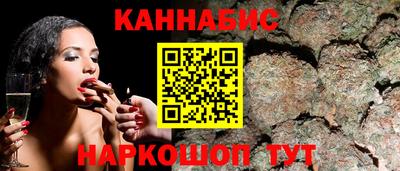 MDMA Кингисепп